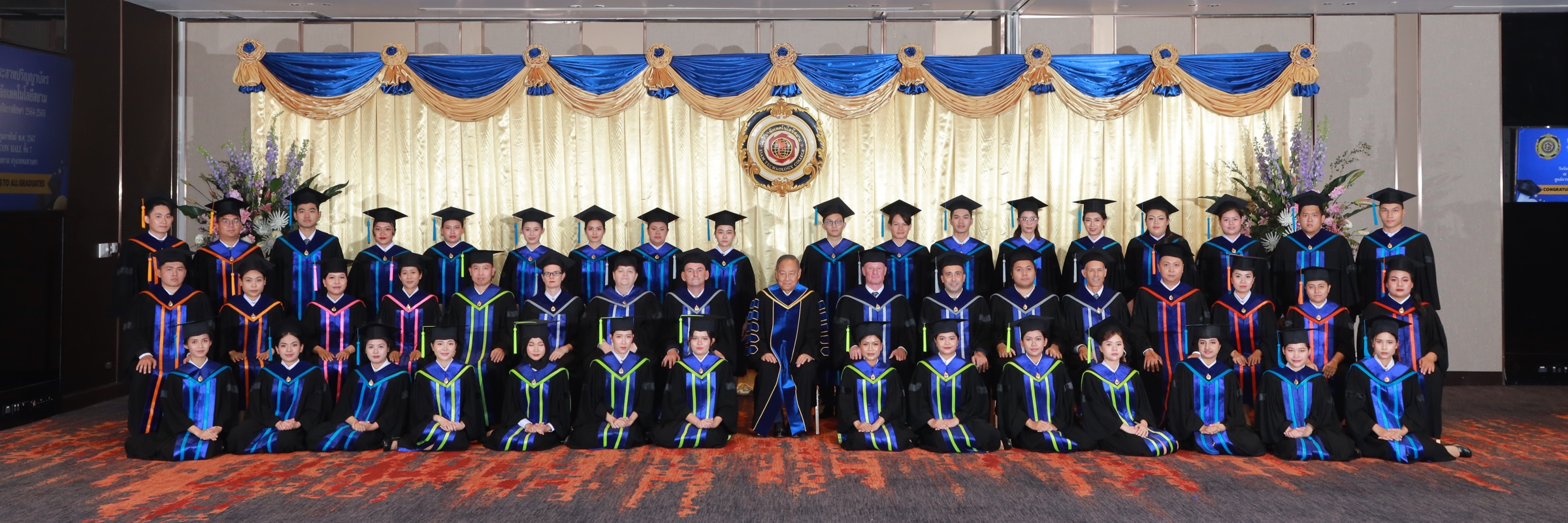 Graduation 2