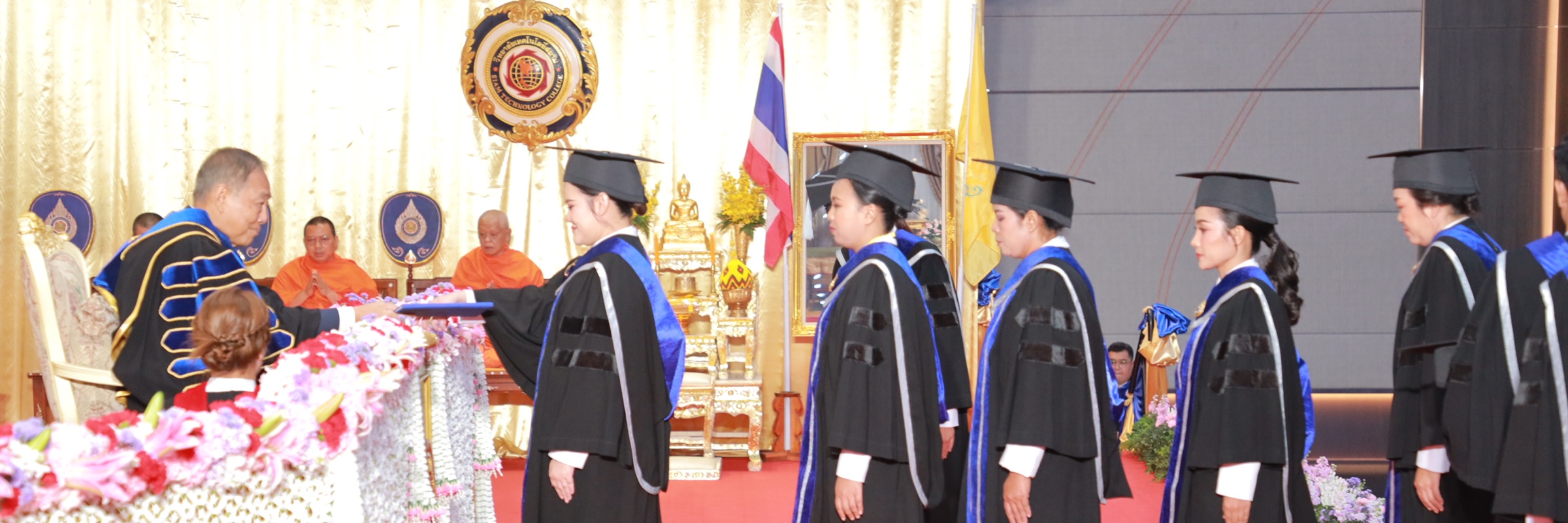 Graduation 3